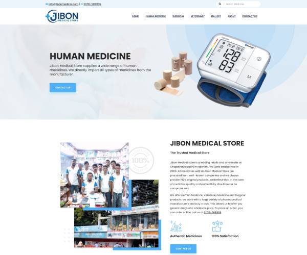 Jibon Medical Store