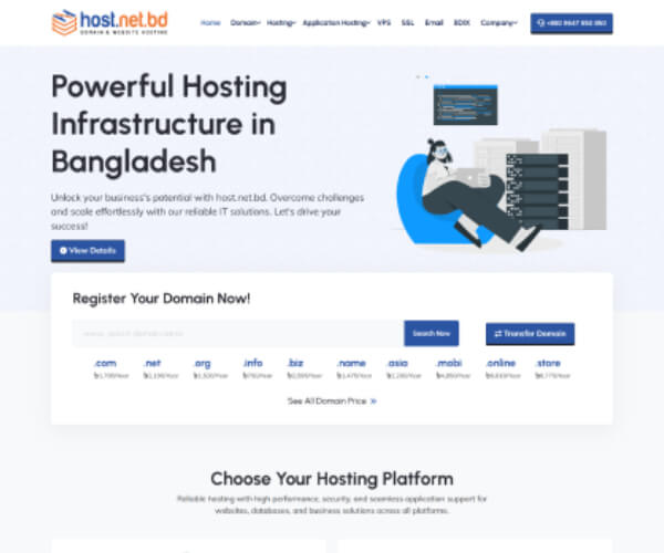 host.net.bd