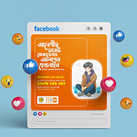 Best Social Media Post Design Services in Bangladesh