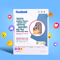 Best Social Media Post Design Services in Bangladesh